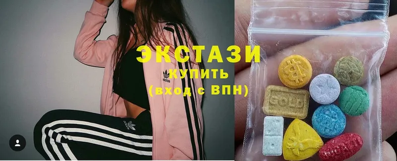 где продают   Черногорск  Ecstasy ешки 